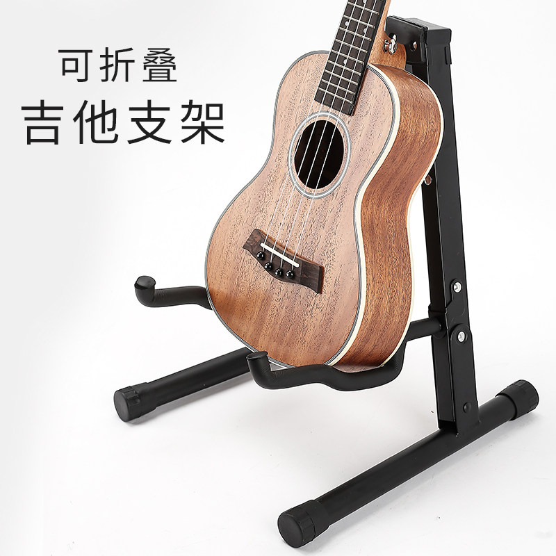 民谣立式a字架金属通用尤克里里