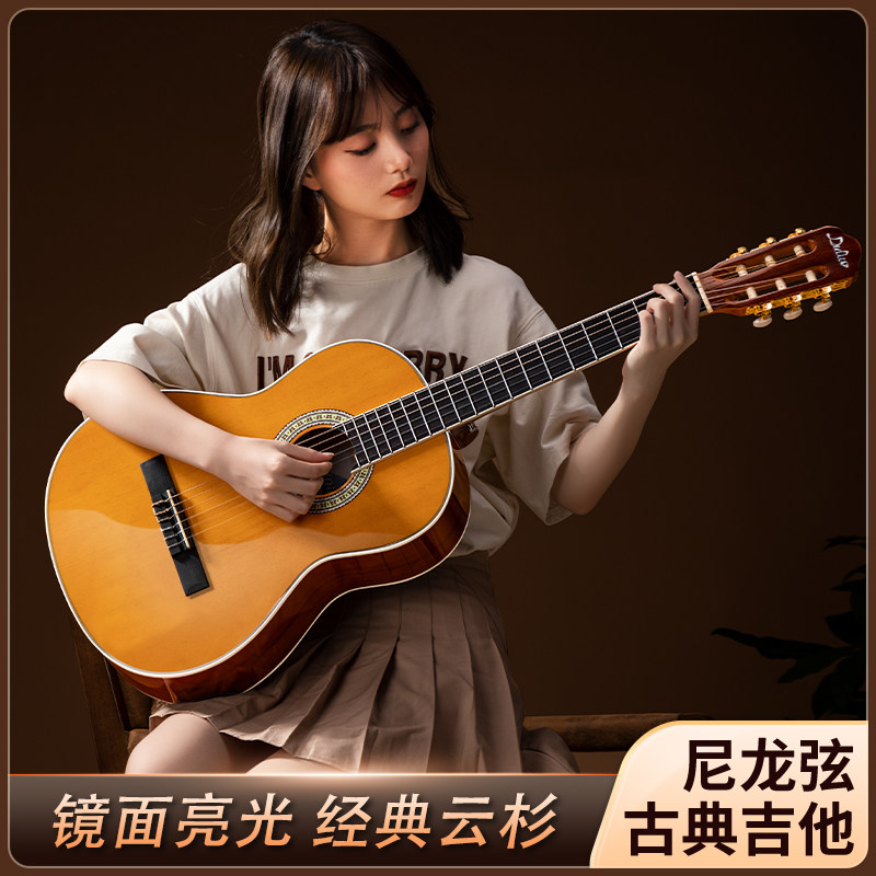 蒂朵36寸吉他正品尼龙弦古典吉他39寸男生女生初学者入门练习乐器