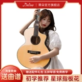 Гитара, музыкальные инструменты для начинающих подходит для мужчин и женщин, 41 дюймов