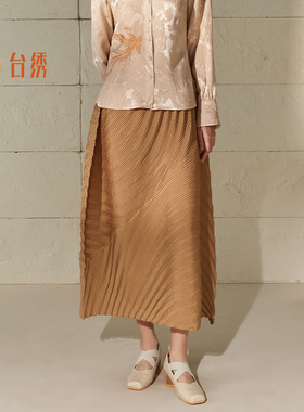 金台绣半身裙通勤压皱A字裙纯色简约易搭早秋新款K36901