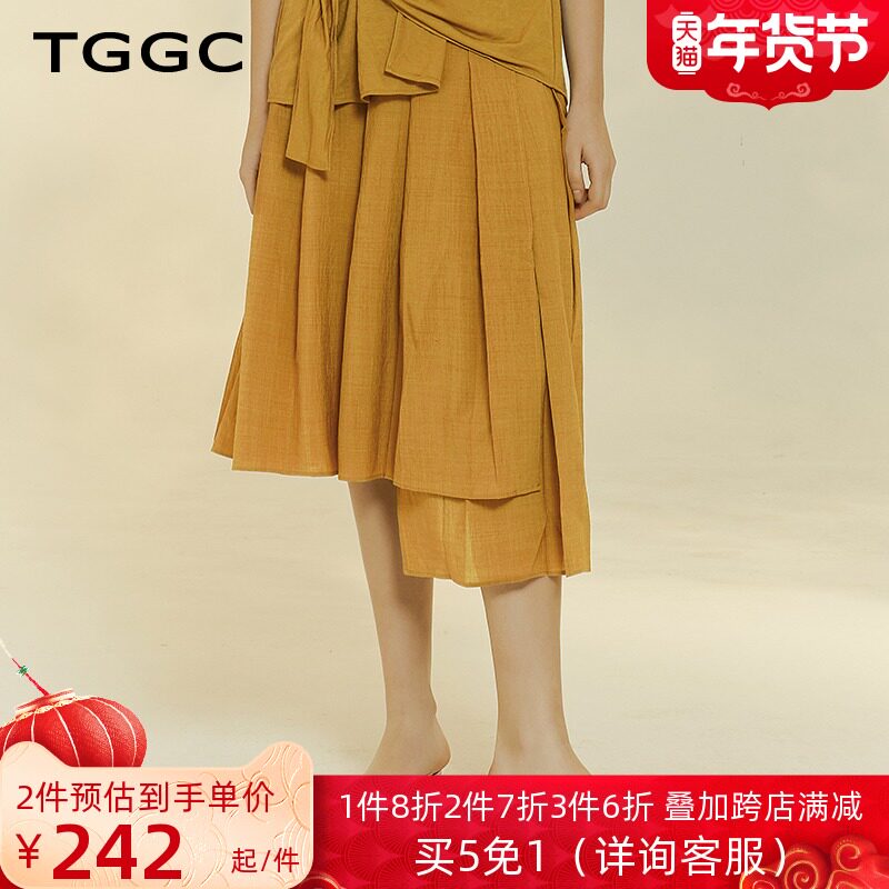 Taiwan Embroidery skirt 2021 Summer wear new pattern Sense of design A small minority Pleated skirt temperament skirt Mid length versionin the Women's clothing/Boutique , Skirts  category - from Buy2taobao.com to provide professional Taobao agent buy service