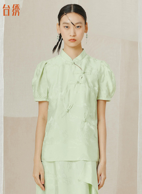 金台绣商城同款新中式衬衫女提花桑蚕丝混纺典雅夏新款SA36165