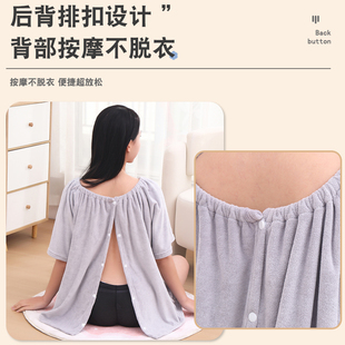 美容院艾灸专用按摩服前后开扣针灸头疗店衣服吸水可穿刮痧汗蒸服