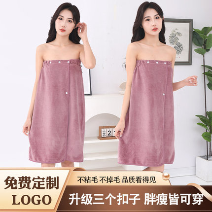 美容院浴裙女可穿抹胸裹胸浴巾汗蒸服桑拿头疗理疗浴袍不掉毛吸水