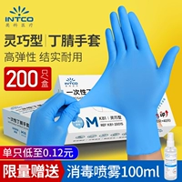 Британские медицинские перчатки Ding Ding Latex Latex Rubber Dingqing Защитное оскорбление мандарин