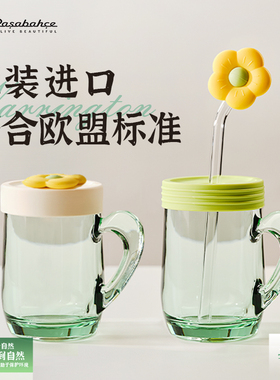 帕莎帕琦进口无铅玻璃杯水杯耐热咖啡杯圣诞杯热马克杯把手杯子