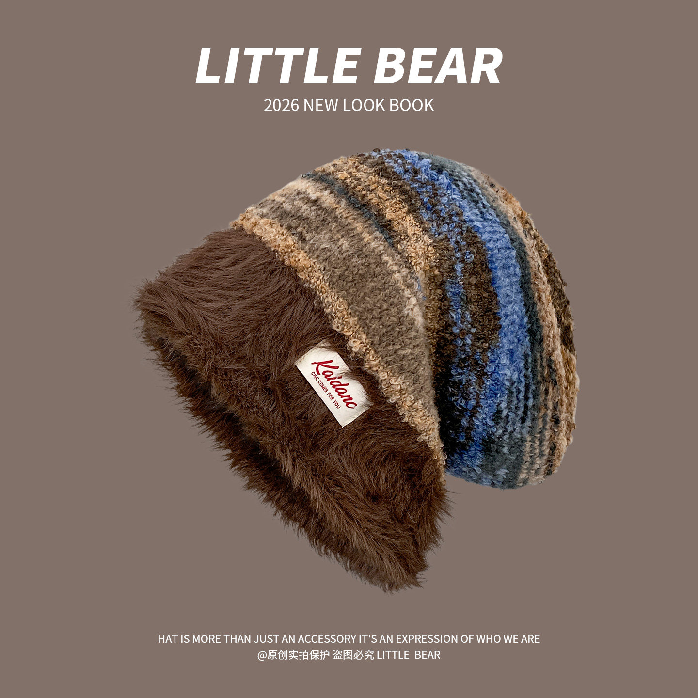 毛绒针织堆堆帽女秋冬季复古显脸小宽松冷帽大头围保暖包头帽子潮,服饰配件/皮带/帽子/围巾,帽子,淘宝优惠券,粉丝福利购,淘宝优惠卷