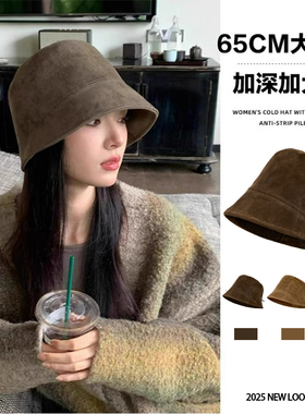 麂皮绒渔夫帽子百搭显脸小