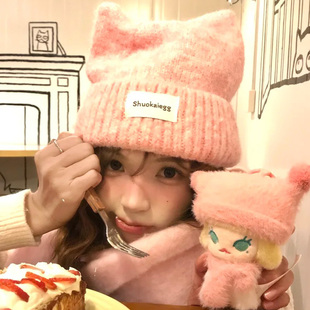 韩版ins粉色猫耳朵针织毛线帽女秋冬季可爱防寒保暖护耳套头帽子