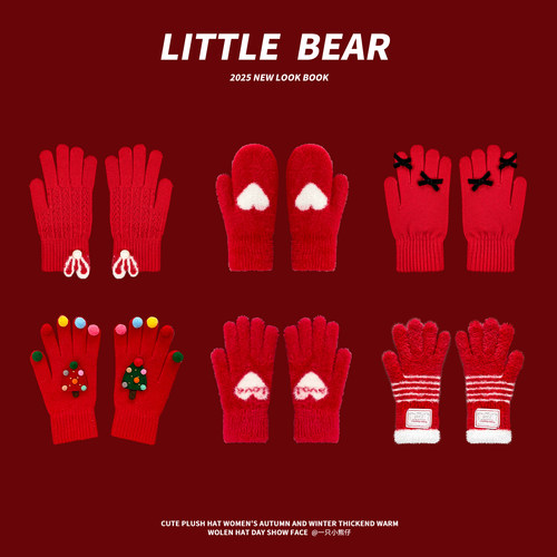 新年圣诞氛围感红色针织手套女冬季防寒保暖五指分指毛绒户外骑行