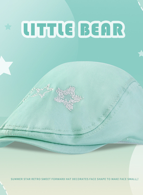 韩版ins星星绿色前进帽女春夏日系复古显脸小贝雷帽反戴鸭舌帽子