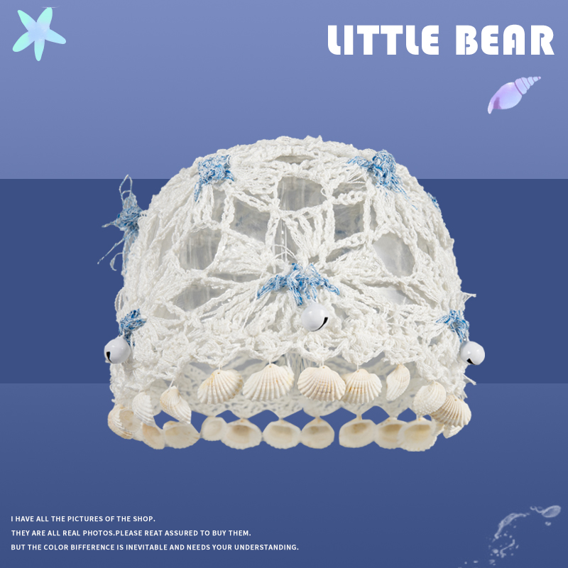 贝壳吊坠镂空包头帽手工钩花帽子