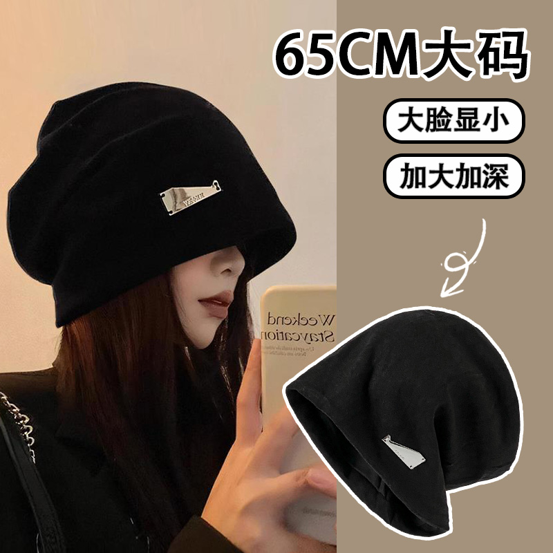 复古慵懒风黑色堆堆帽子