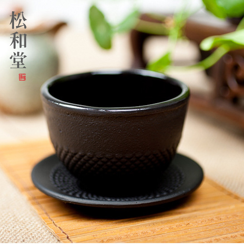 铁杯茶杯松和堂日本铸铁杯手工铁壶配件 茶道品茗杯垫 铁的茶杯子