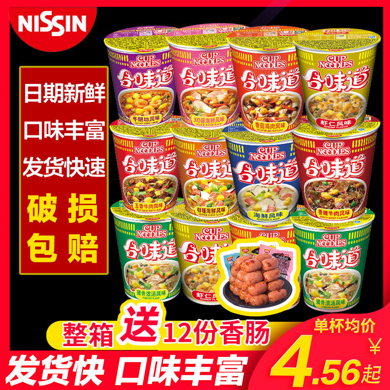 网友分享在meiguo.com的图片