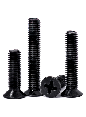 促碳钢黑色加硬十字沉头机螺钉KM平头机丝牙螺丝M1M1.2M2M3M4M5M6