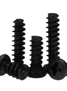 促黑色十字盘头平尾自攻螺丝PB圆头断尾电子小螺丝M1M1.7M2M3M4M5