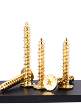 促碳钢镀金色扁平头自攻螺丝CA黄色薄大平头尖尾十字自攻M2M3M4M5