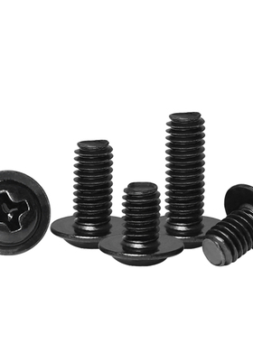 促碳钢黑色十字圆头带垫螺丝 PWM镀镍电脑带介螺钉M2M2.5M3M4M5M6