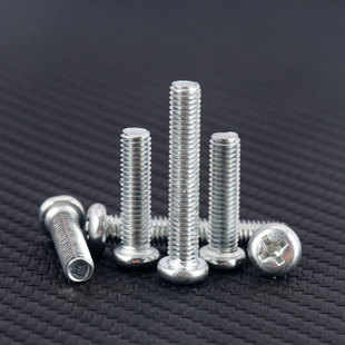促镀白锌十字圆头螺丝钉盘头机丝加长机牙螺栓M2.5M3M3.5M4M5M6M8