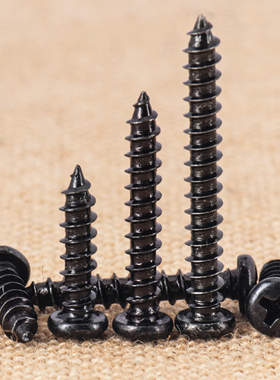 促黑色加硬圆头自攻螺丝钉PA高强度十字加硬木牙螺丝M1M2M3M4M5M6