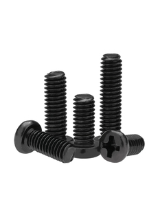 促镀黑色PM圆头十字螺丝钉加硬伞头盘头螺栓M1M1.2M1.4M2M3M4M5M6