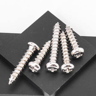 促碳钢PA镀镍圆头自攻螺丝十字盘头尖尾木牙螺钉大全M1M2M3M4M5M6