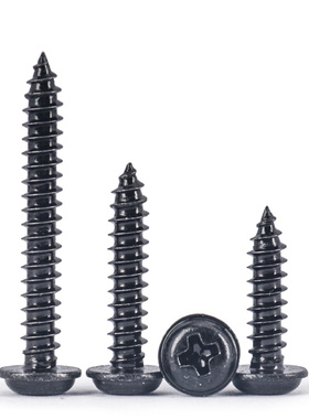 促加硬PWA十字黑色圆头带垫自攻螺丝 高强度带介木螺丝钉M2M3M4M5