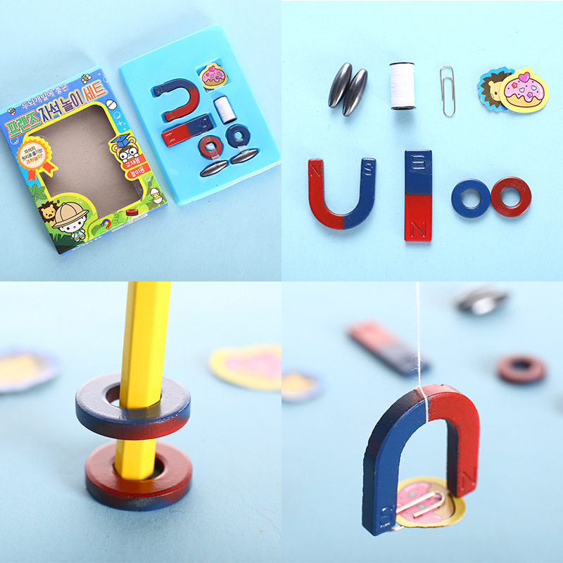 초등학교 2학년 자석 세트 실험 교구 자석 자석 세트 자기 부상 나침반