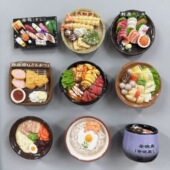 饰礼物纪念品 东京特色小吃仿真3d立体磁贴装 日本料理冰箱贴