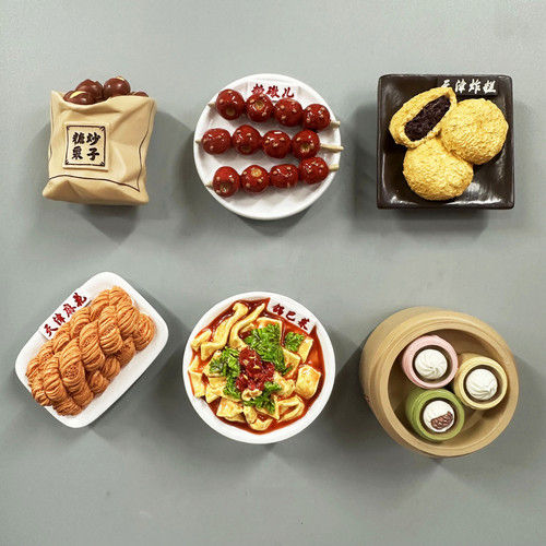 【天津美食冰箱贴】特色小吃树脂食玩创意美食磁贴热卖纪念品礼物