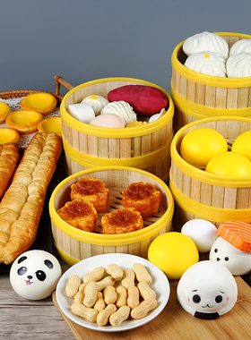 包子点心玩具装饰摆件