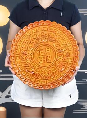 仿真超大月饼模型装饰用品