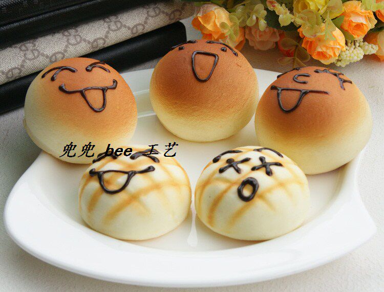 创意表情qq表情面包系列 带真实手感受,带面包香味 装饰摆设道具