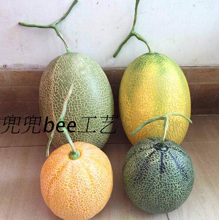 仿真大哈密瓜模型假大水果瓜果系列拍摄影道具店厨具软装饰摆设件