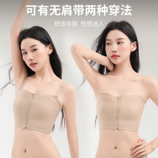 大胸显小隐形无肩带伪娘内衣女装大佬无痕前扣拉链男娘cd变装文胸