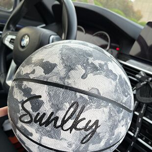 正品7号吸湿篮球室内外耐磨防滑软皮手感青少年训练比赛中考专用