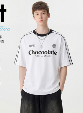 it:CHOCOOLATE美式复古凉感短袖T恤男女夏季新款宽松情侣半袖体恤