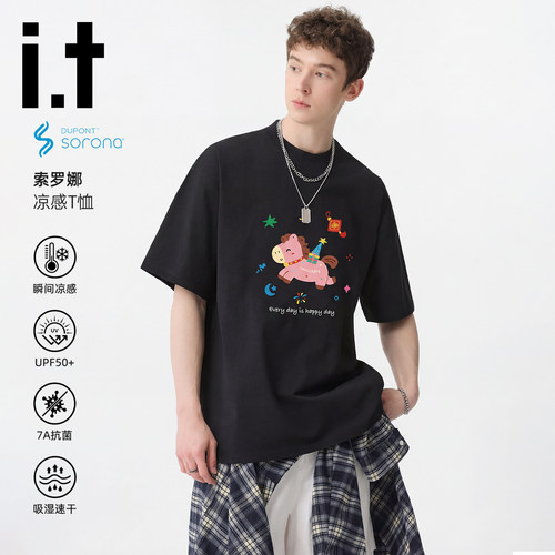 CHOCOOLATE小马凉感宽松T恤