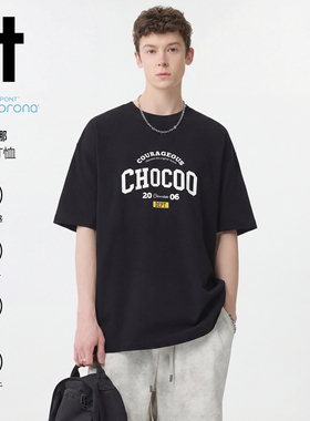 it:CHOCOOLATE索罗娜凉感短袖男女2026夏季新款百搭宽松情侣T恤潮