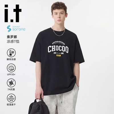 CHOCOOLATE索罗娜凉感情侣T恤
