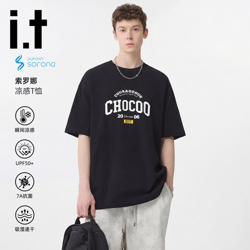 CHOCOOLATE索罗娜凉感情侣T恤