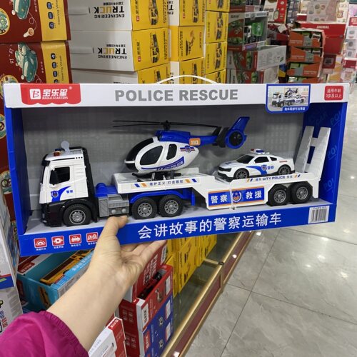 宝乐星运输车儿童惯性托车