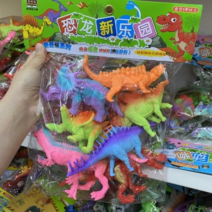 儿童恐龙玩具小男孩霸王龙世界仿真动物模型三角龙软胶幼儿园礼物