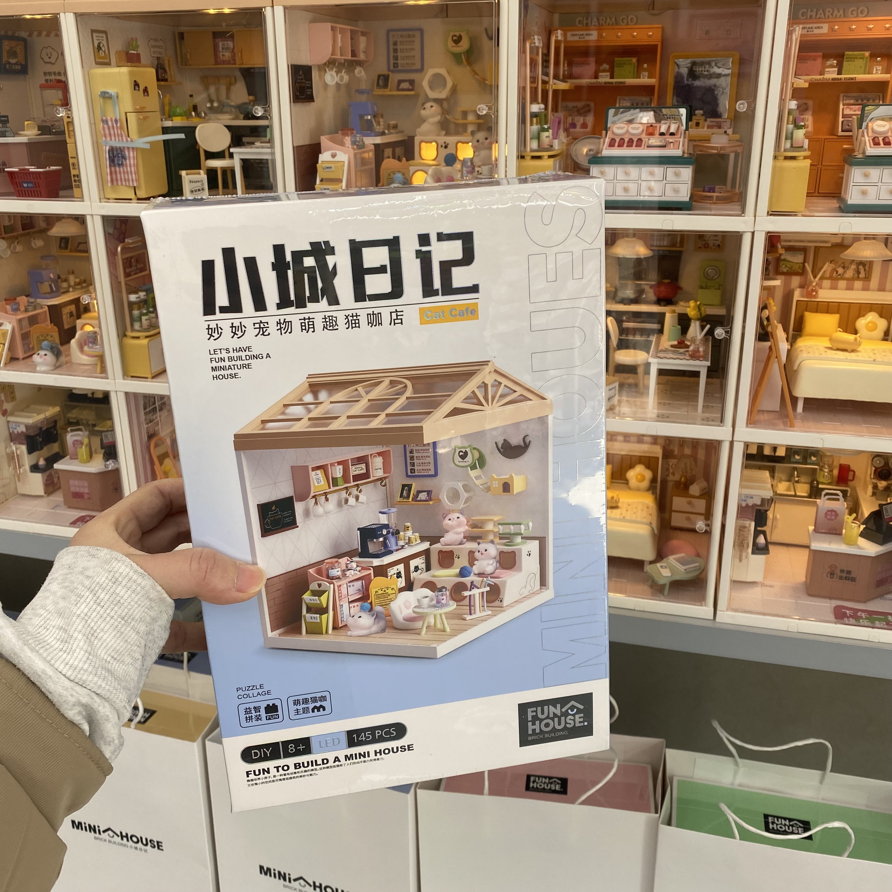 雅斯妮DIY小屋手工制作奶茶店卧室拼装迷你微缩场景透明罩模型