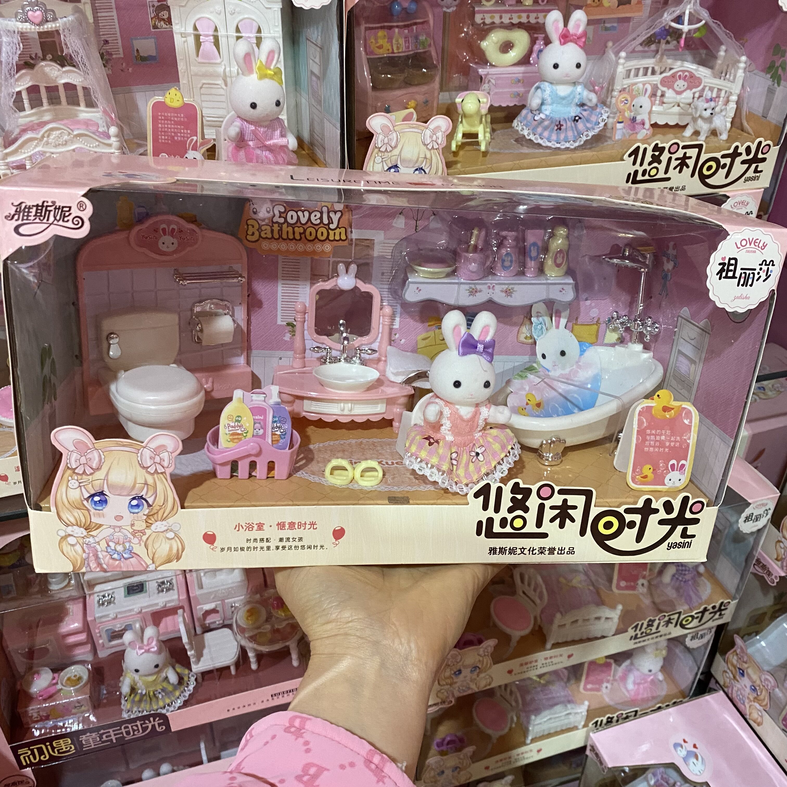 雅斯妮女孩娃娃双层床仿真过家家