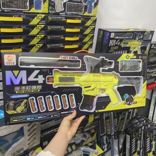 新款软弹枪儿童玩具枪抛壳软弹枪M4软弹枪男孩户外生日礼物