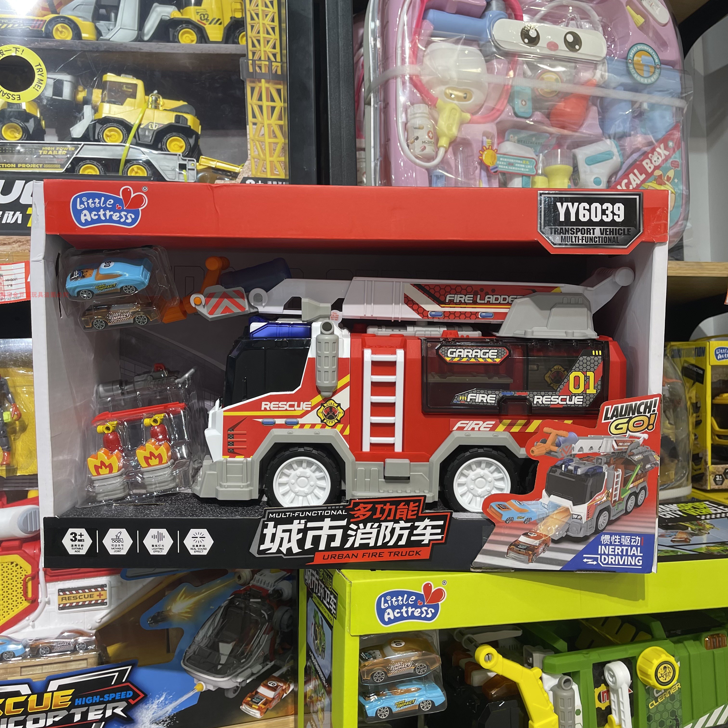 小演员仿真声光消防车玩具模型