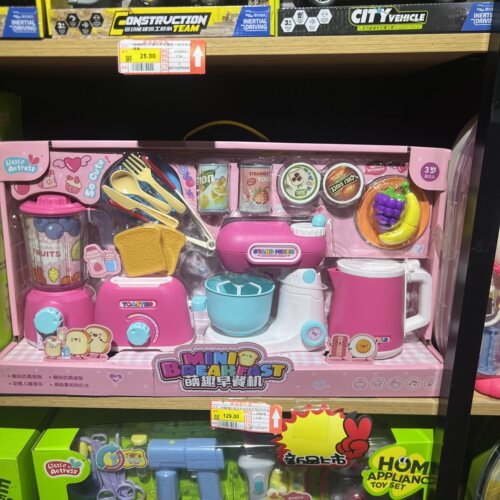 小演员系列仿真早餐机收银机