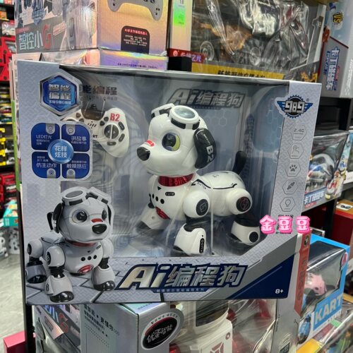 989编程狗遥控LED益智玩具